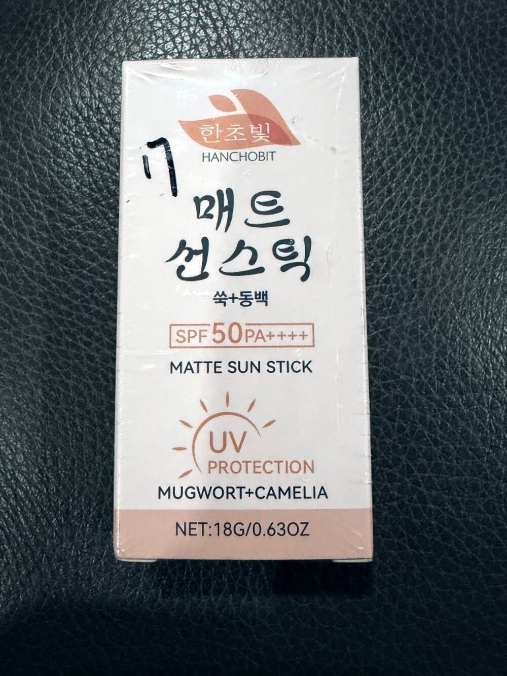NWT Hanchobit Matte Sun Stick SPF 50+ Mugwort & Camellia K-Beauty